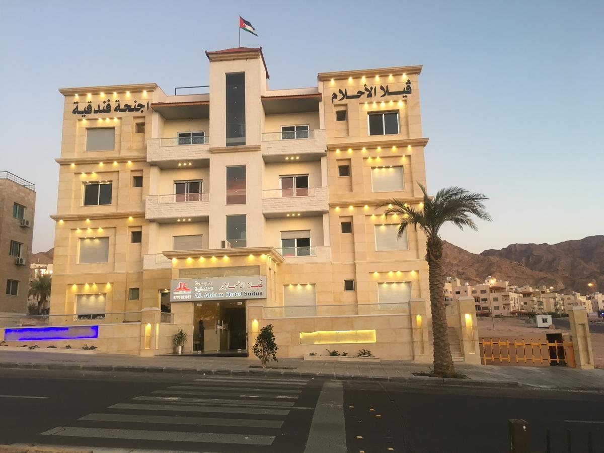 Al-Ahlam Hotel Apartments Áqaba Exterior foto