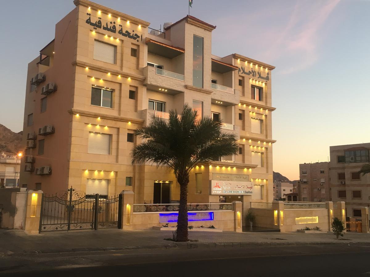 Al-Ahlam Hotel Apartments Áqaba Exterior foto